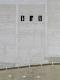 Wall Triptych