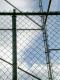 Sky Fence